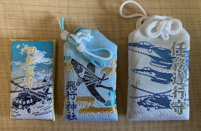 bùa Omamori đền Hikou bùa Omamori đền Hikou